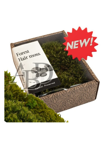 Премиум Hair мъх светло зелен 0.200 г