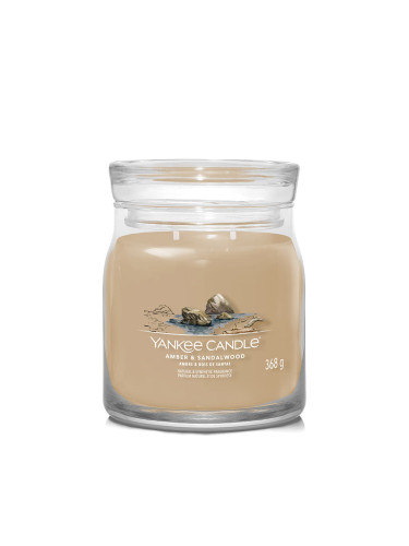 Yankee Candle Signature Medium Jar 2 Wicks Amber & Sandalwood Universal