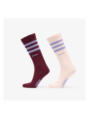 Чорапи adidas x Wales Bonner 3-Stripes Socks 2-Pack Maroon S