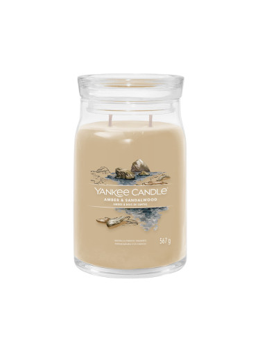 Yankee Candle Signature Large Jar 2 Wicks Amber & Sandalwood Universal