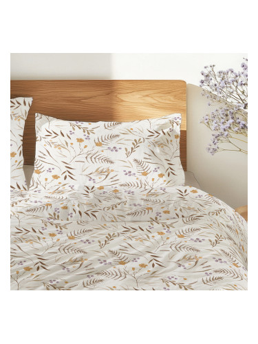 Спален Комплект ЕВЕЛИН, 100% Памук Ранфорс, 2 части