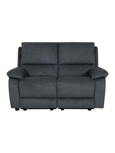 СИВО КАНАПЕ ХАРБЪР 148/93/100.3 СМ