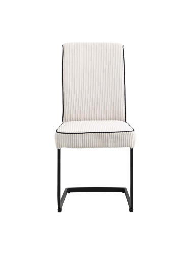 БЯЛ ТРАПЕЗЕН СТОЛ ОСКАР 46/60.5/97 СМ