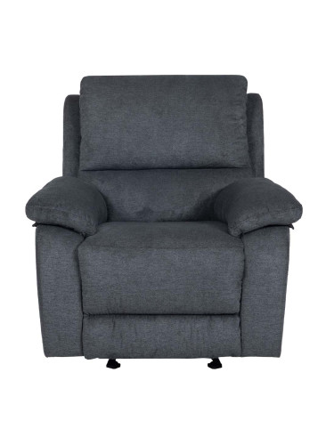 СИВ ФОТЬОЙЛ ХАРБЪР С РЕКЛАЙНЪР 91.4/93/100.3 СМ