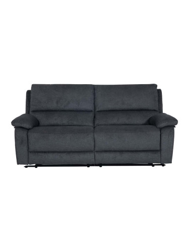 СИВО КАНАПЕ ХАРБЪР С РЕКЛАЙНЪР 198/93/100.3 СМ