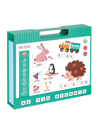 Магнитна книга Tini Toys - "Аз уча буквите" на български език