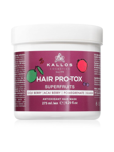 Kallos Hair Pro-Tox Superfruits регенерираща маска за уморена коса без блясък 275 мл.
