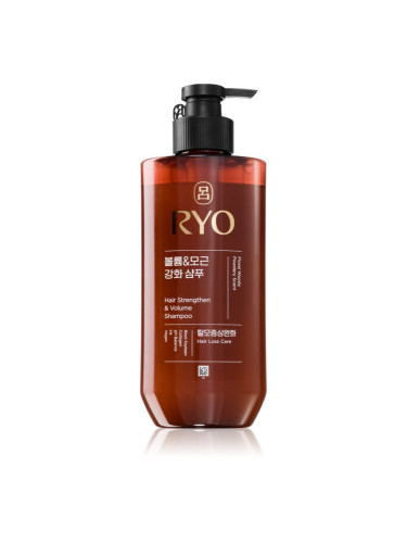 RYO Hair Strengthen & Volume Shampoo подсилващ шампоан за обем 480 мл.