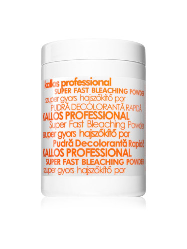 Kallos Bleaching Powder изсветляваща пудра за кичури 500 гр.