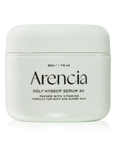 Arencia Holy Hyssop Serum 30 кремообразен серум за кожа с хиперпигментация 50 гр.