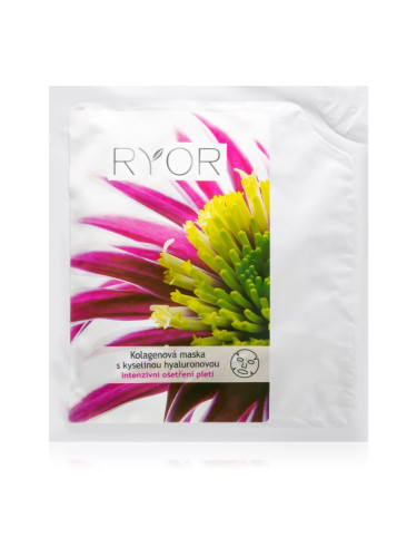 RYOR Intensive Care колагенова маска с хиалуронова киселина 8 мл.