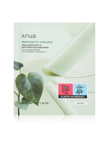 Anua Heartleaf 70% + Hyaluron Soothing Collagen Mask хидратираща маска за лице с успокояващ ефект 1 бр.