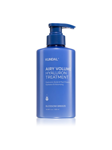 KUNDAL Airy Volume Hyaluron Treatment хидратиращ балсам за обем 500 мл.