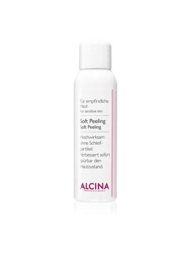 Alcina For Sensitive Skin нежен ензимен пилинг 25 гр.