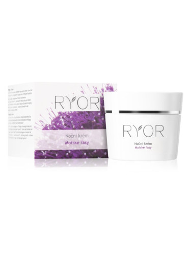 RYOR Marine Algae Care нощен крем 50 мл.