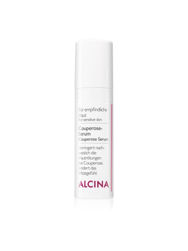 Alcina For Sensitive Skin серум за редуциране на вените и зачервяванията по кожата 30 мл.