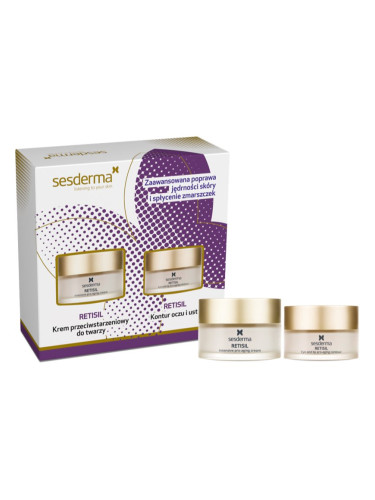 Sesderma Retisil Intensive Pro-Aging Set коледен подаръчен комплект против стареене на кожата