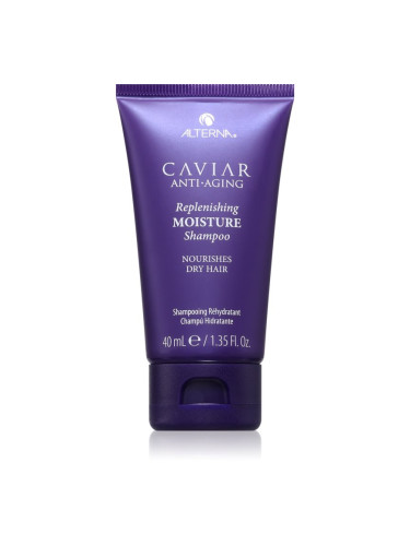 Alterna Caviar Anti-Aging Replenishing Moisture хидратиращ шампоан за суха коса 40 мл.