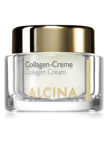 Alcina Effective Care крем за лице с колаген 50 мл.