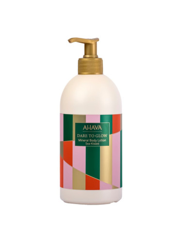 AHAVA Dare to Glow Sea Kissed подхранващ лосион за тяло с минерали от Мъртво море 500 мл.