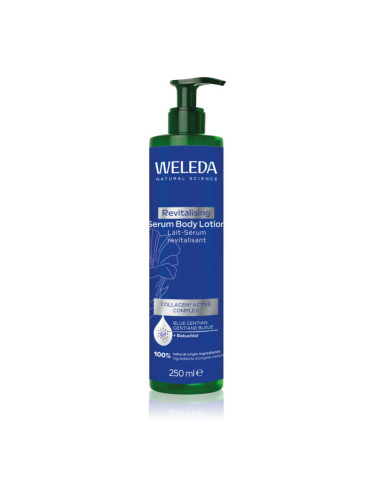 Weleda Revitalising серум за тяло с лифтинг ефект 250 мл.