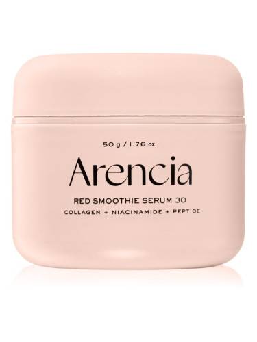 Arencia Red Smoothie Serum 30 серум за лице, намаляващ признаците на стареене за нощ 50 гр.