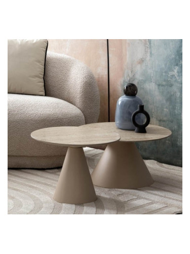 Комплект 2 холни маси HARDY TO