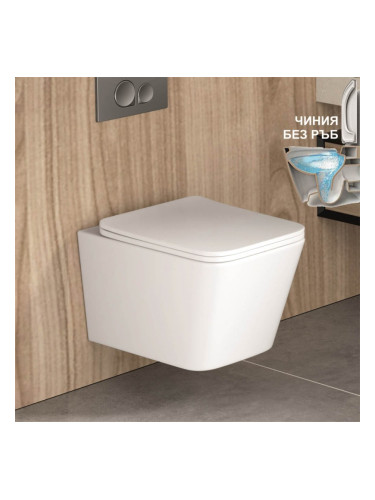 Стенна тоалетна чиния ICC 5135MW
