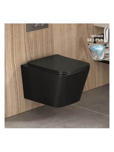 Стенна тоалетна чиния ICC 5135MB