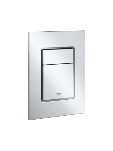 Бутон Skate Cosmopolitan, S размер, хром