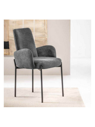 ISLA - Тапициран стол с метални крака в тъмно сиво