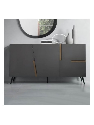 Конзолен шкаф Girona в цвят антрацит/ америналнски тик