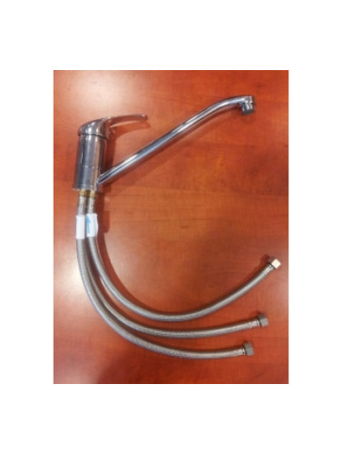 Стоящ смесител за кухненски умивалник с 3 меки връзк ICF 7898330