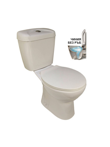 Моноблок LINNI ICC 6576S