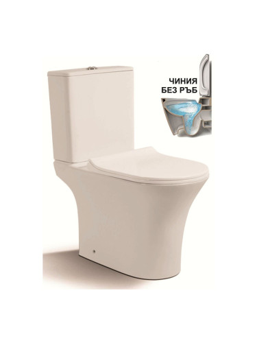 Моноблок ICC 7937P GEB