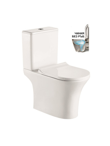 Моноблок ICC 7937MW