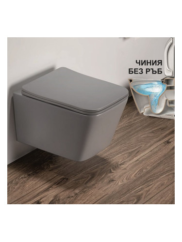 Конзолна тоалетна чиния ICC 5135MG