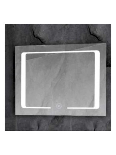 Огледало за баня Капри с LED и сензор