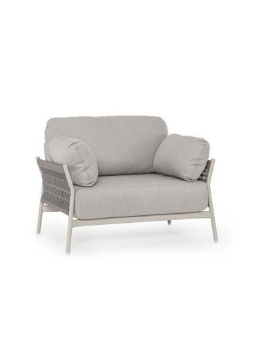 Градински фотьойл PARDIS AGATE QS26 с възглавници