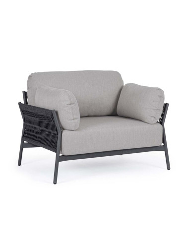 Кресло с подлакътници Pardis Charc QS22 графит 