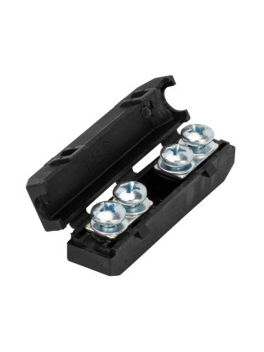 Държач за автопредпазители, с капак, 80A, 12~24VDC, ANS-H12, VEMARK