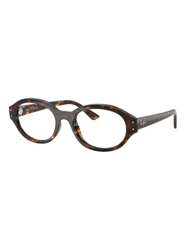 RAY-BAN RX7257 - 8320