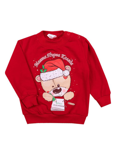 Коледна бебешкаблузка в червено с надпис Моята първа Коледа