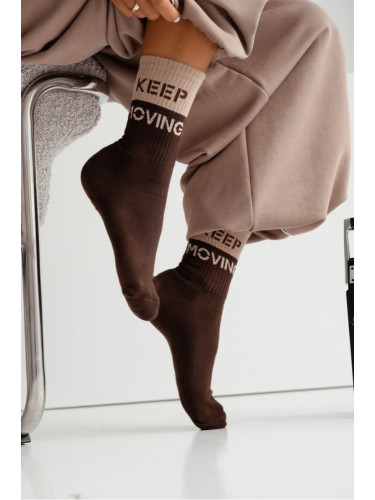 Дамски чорапи Keep Moving Chocolate
