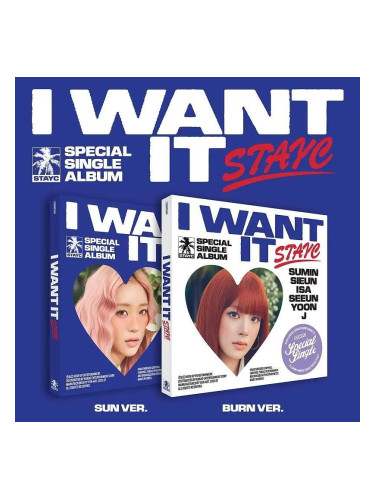 STAYC | Special Single: I WANT IT