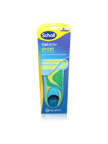 Scholl GelActiv Sport гел-стелки за спортисти размер EU 35.5 - 40.5 1 чифт