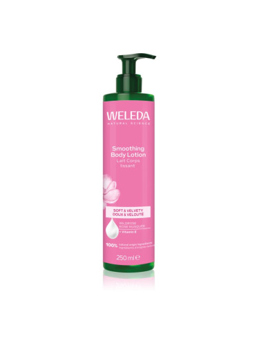 Weleda Smoothing омекотяващ лосион за тяло 250 мл.