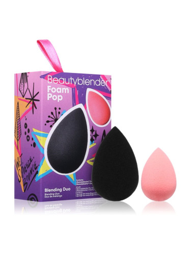 beautyblender® Blending Duo подаръчен комплект
