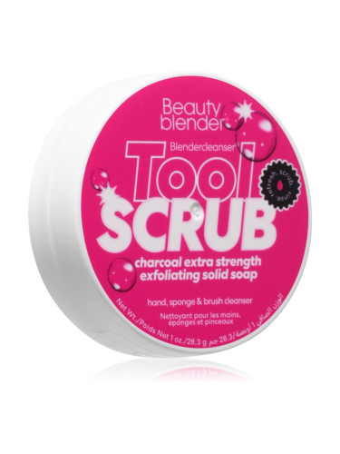 beautyblender® Tool Scrub Charcoal Твърдо почистващо средство за гъби и четки за грим 28.3 гр.