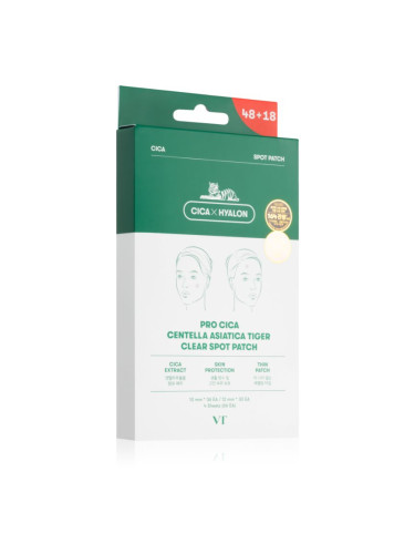 VT Cosmetics Pro Cica Centella Asiatica Tiger Clear Spot Patch лепенки за проблемна кожа 66 бр.